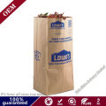 Moisture Proof Bio-Degradable Biodegradable Compost Sack Brown Lawn and Leaf Paper Bags2 Buyers